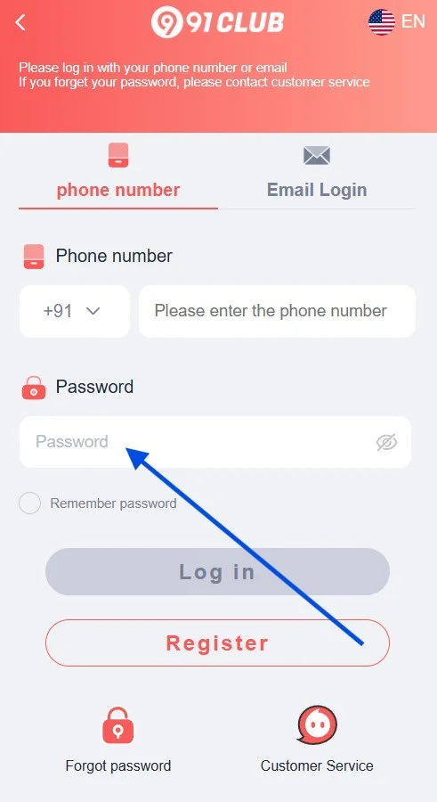 enter the login password